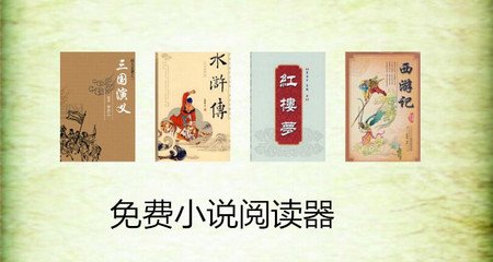 爱游戏体育app合作罗马